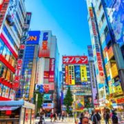 Emigrar a Japón: Ventajas y Desventajas